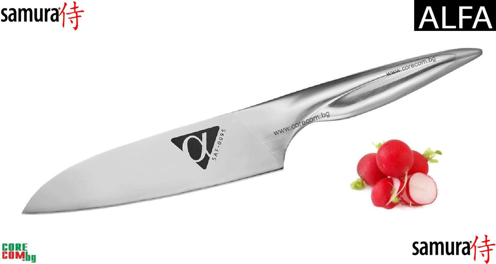 Samura Santoku Knife "ALFA Santoku", Професионален нож за накълцване на продуктите или обща употреба, изработен от неръждаема Японска стомана AUS 10, размер на острието: 17 см, Самура Япония, "ALFA Santoku", Безплатна доставка в България!
