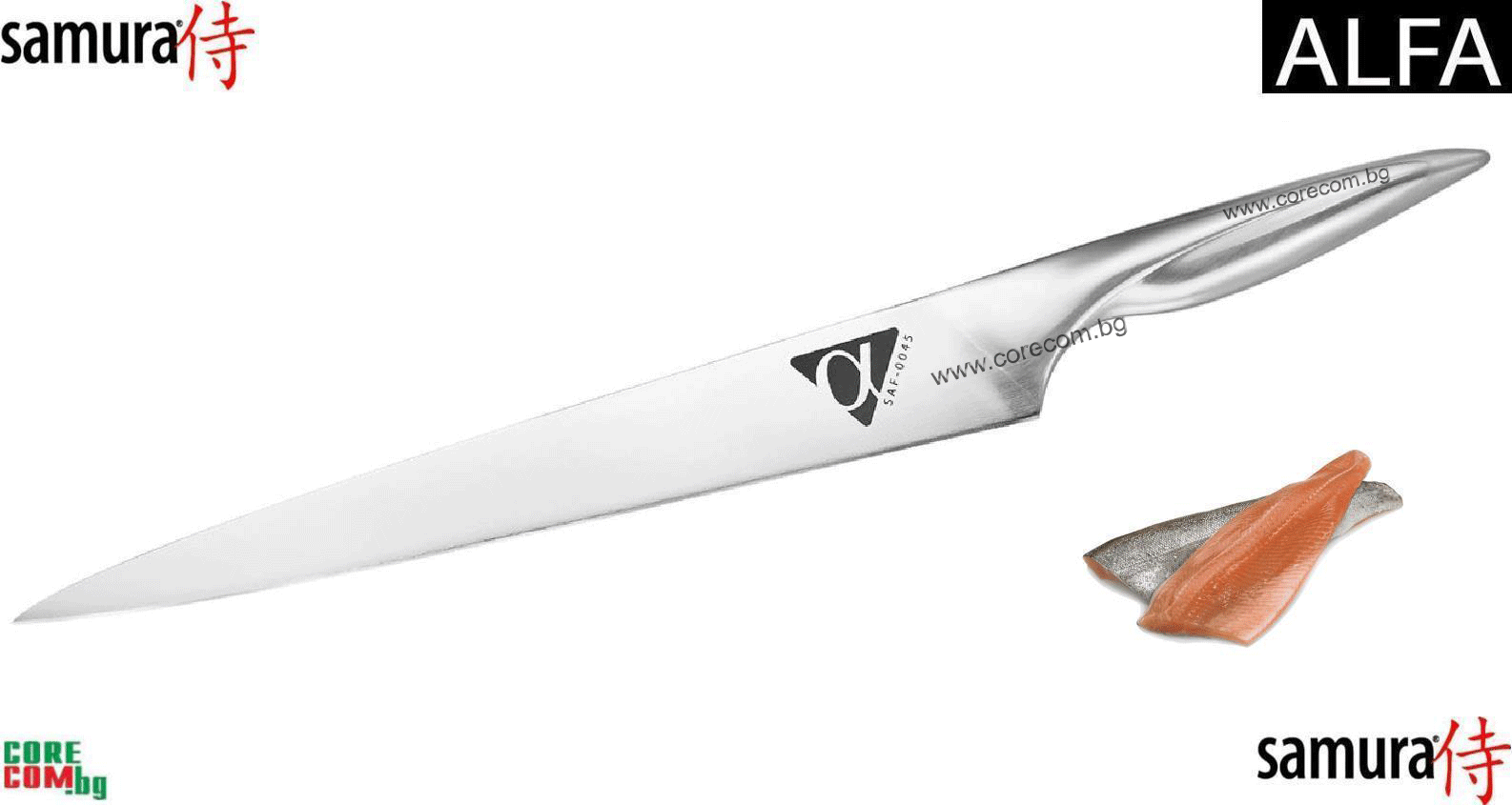 Samura Slicing Knife "ALFA Slicing", Професионален нож за финно нарязване или обща употреба, изработен от неръждаема Японска стомана AUS 10, размер на острието: 29.4 см, Самура Япония, "ALFA Slicing", Безплатна доставка в България!