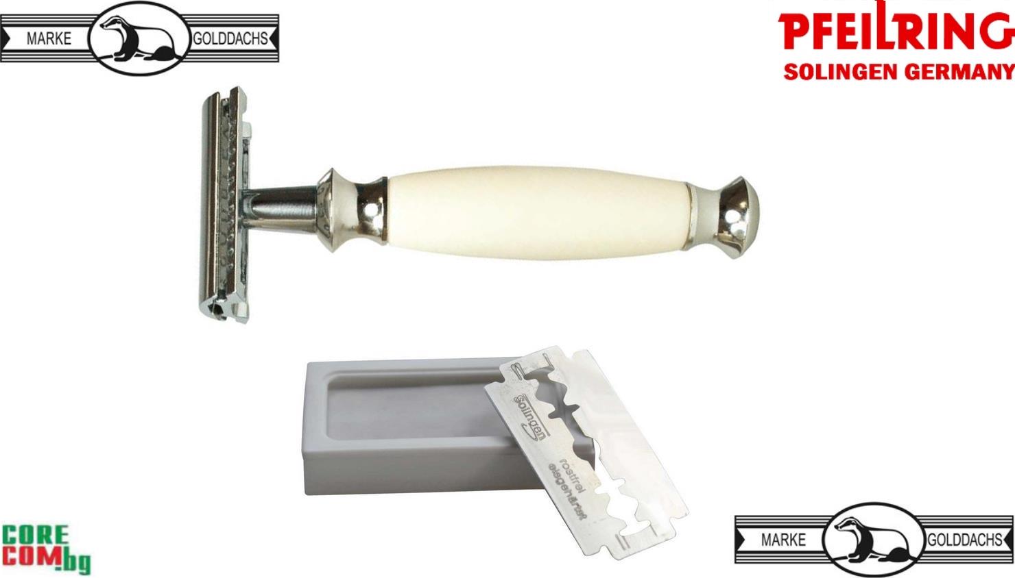 Pfeilring Golddachs Double Edge Safety Razor 83 g, Луксозна и качествена самобръсначка за бръснене на брада в комплект с ножчета за бръснене Солинген 10 бр. в опаковка, Pfeilring Golddachs Double Edge Safety Razor