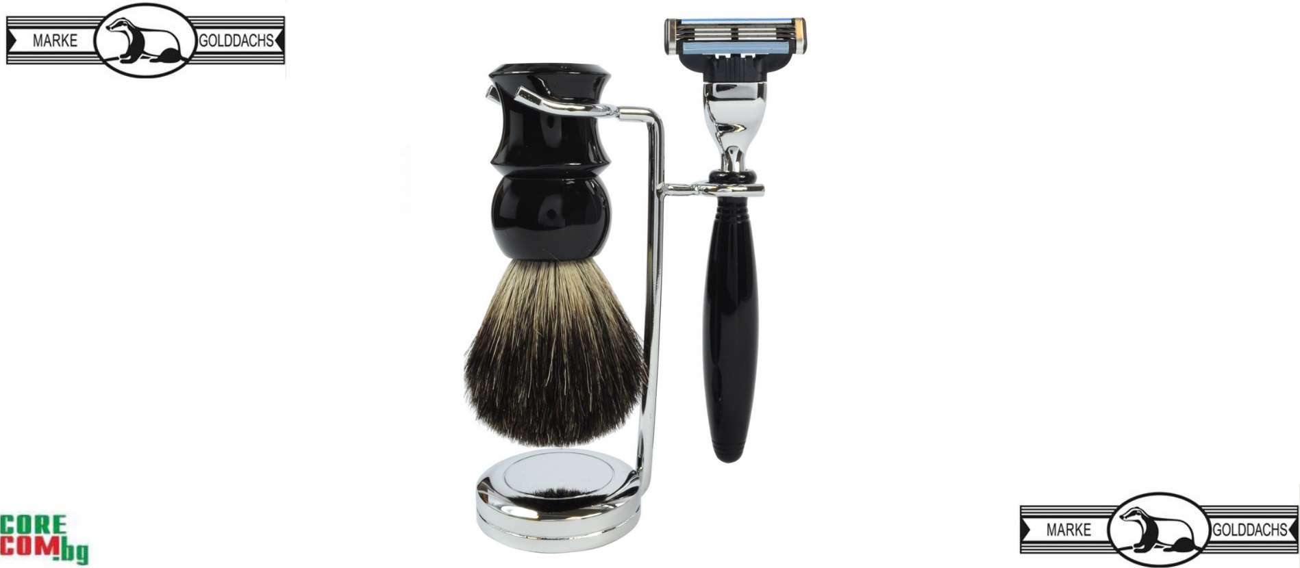 Golddachs shaving set, black badger hair, Луксозен комплект за бръснене, комплектът съдържа четка за бръснене с естествен косъм Язовец, самобръсначка с три ножчета и поставка от неръждаема стомана, Golddachs Германия