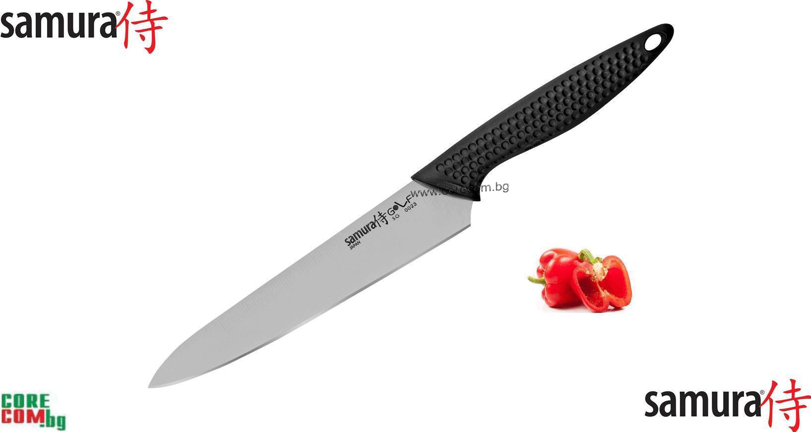 Samura "GOLF" Utility knife, Качествен кухненски нож, подходящ за рязане на плодове, зеленчуци или обща употреба в кухнята, размер на острието: 16.0 см., Самура Япония "ГОЛФ
