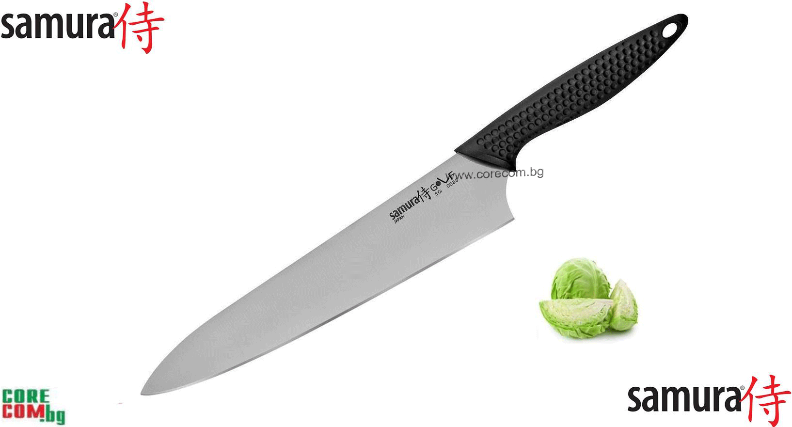 Samura "GOLF" Chef’s knife, Качествен кухненски нож, подходящ за "накълцване" на продуктите или обща употреба в кухнята, размер на острието: 20.8 см., Самура Япония "ГОЛФ"