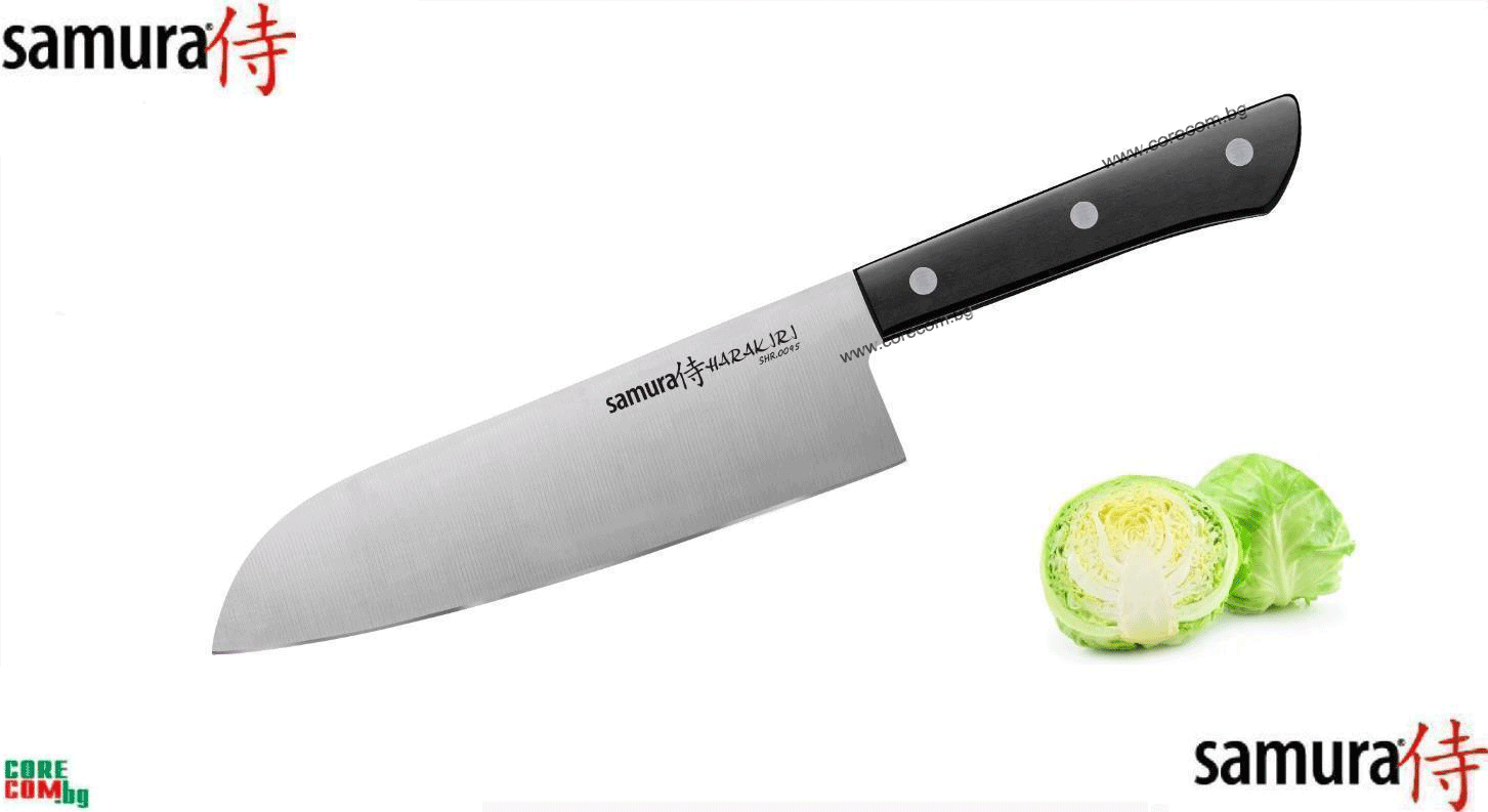 Samura "Harakiri" Santoku 7,0 knife. Качествен кухненски нож, подходящ за "накълцване" на продуктите или обща употреба в кухнята, размер на острието: 17.5см., Самура Япония "Харакири"