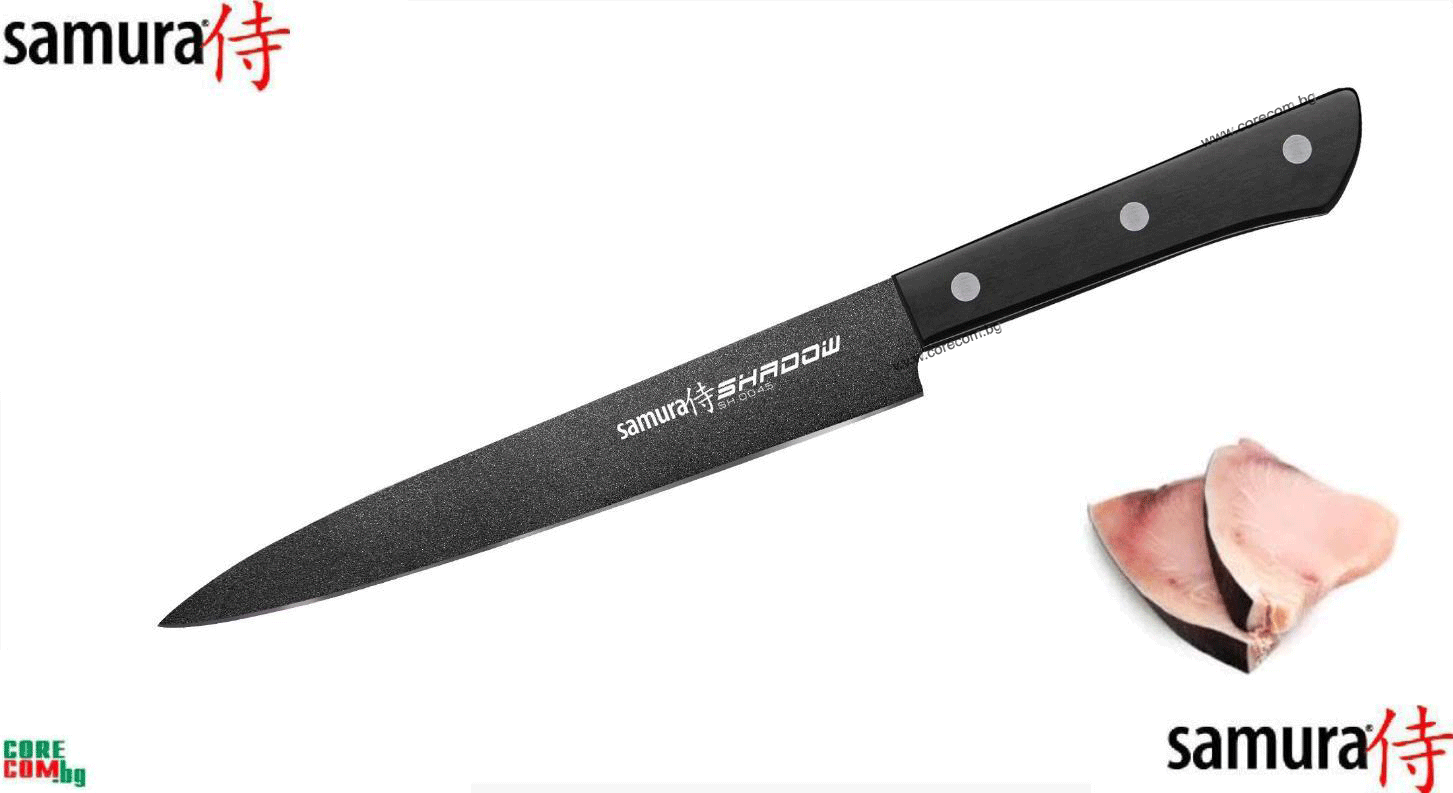 Japanese Slicing knife with BLACK FUSO coating 7.7"/195 mm. Hardness 59 HRC, Професионален кухненски нож, подходящ за рязане на месо, колбаси или обща употреба в кухнята, размер на острието: 19.5 см., Самура Япония "SHADOW"