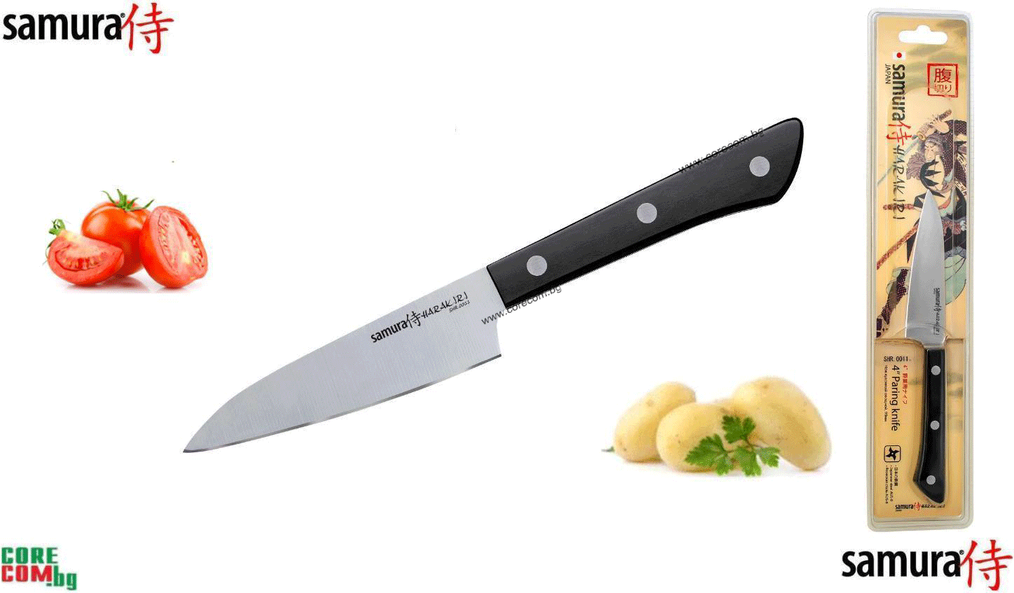 Samura "HARAKIRI" Paring knife, Кухненски нож, подходящ за рязане на плодове, зеленчуци или обща употреба в кухнята, размер на острието: 12.0 см., Самура Япония "HARAKIRI"