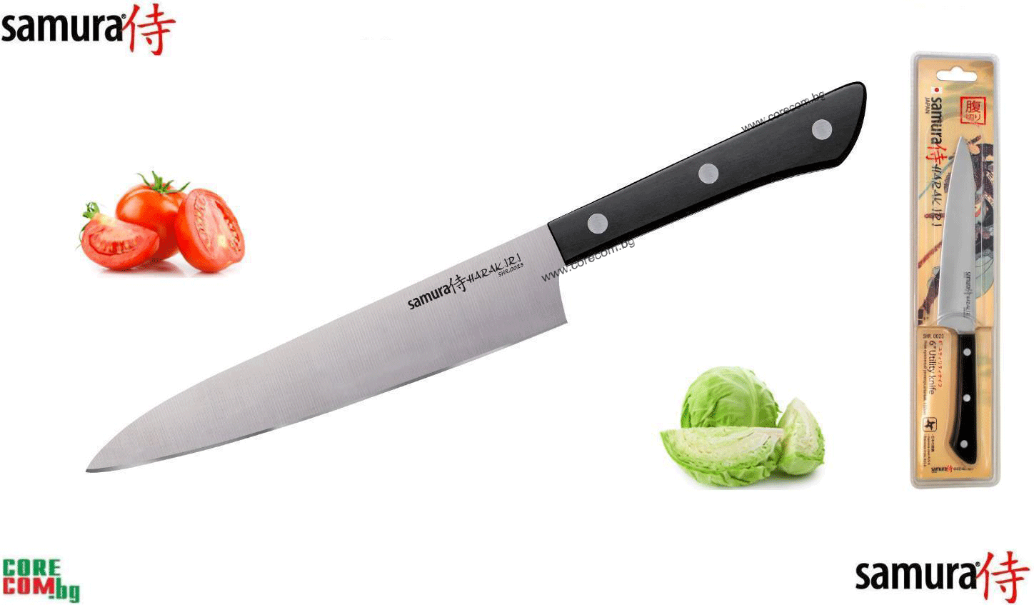 Samura "HARAKIRI" Utility knife, Кухненски нож, подходящ за рязане на плодове, зеленчуци или обща употреба в кухнята, размер на острието: 15.0 см., Самура Япония "HARAKIRI"