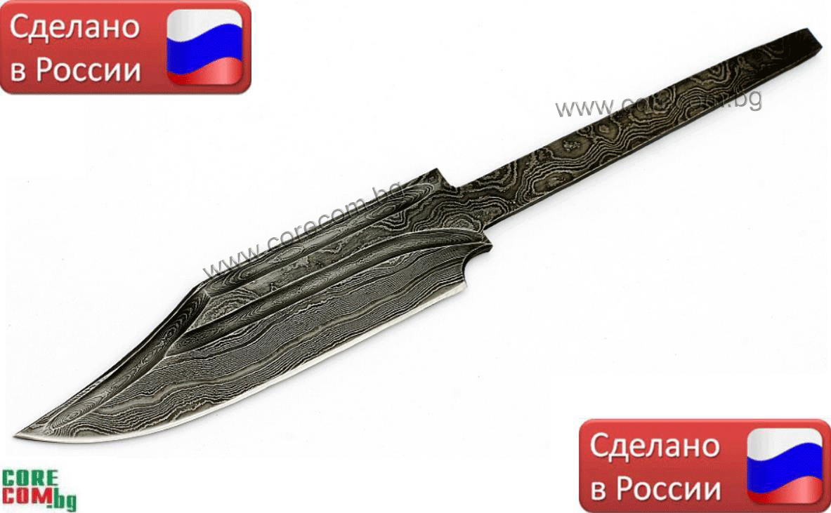 Russian hunting knives-Blade "Delfin1", Острие - Заготовка на класически ловен или туристически нож, изработено от Дамаска стомана: HRC 62, размер на острието: 14 см., Русия "Делфин1", Безплатна доставка в България!