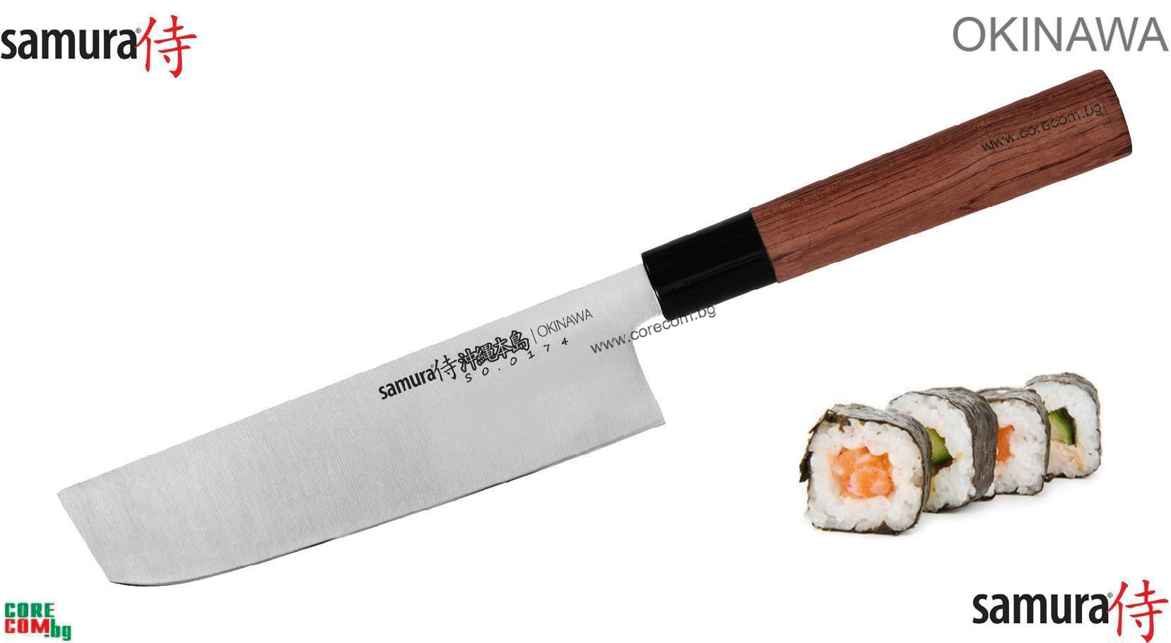 Samura Japanese Nakiri Kitchen Knife "Okinawa" 17 cm professional blade, Професионален Японски нож "Накири", подходящ за накълцване и обща употреба, размер на острието: 17 см., Самура Окинава