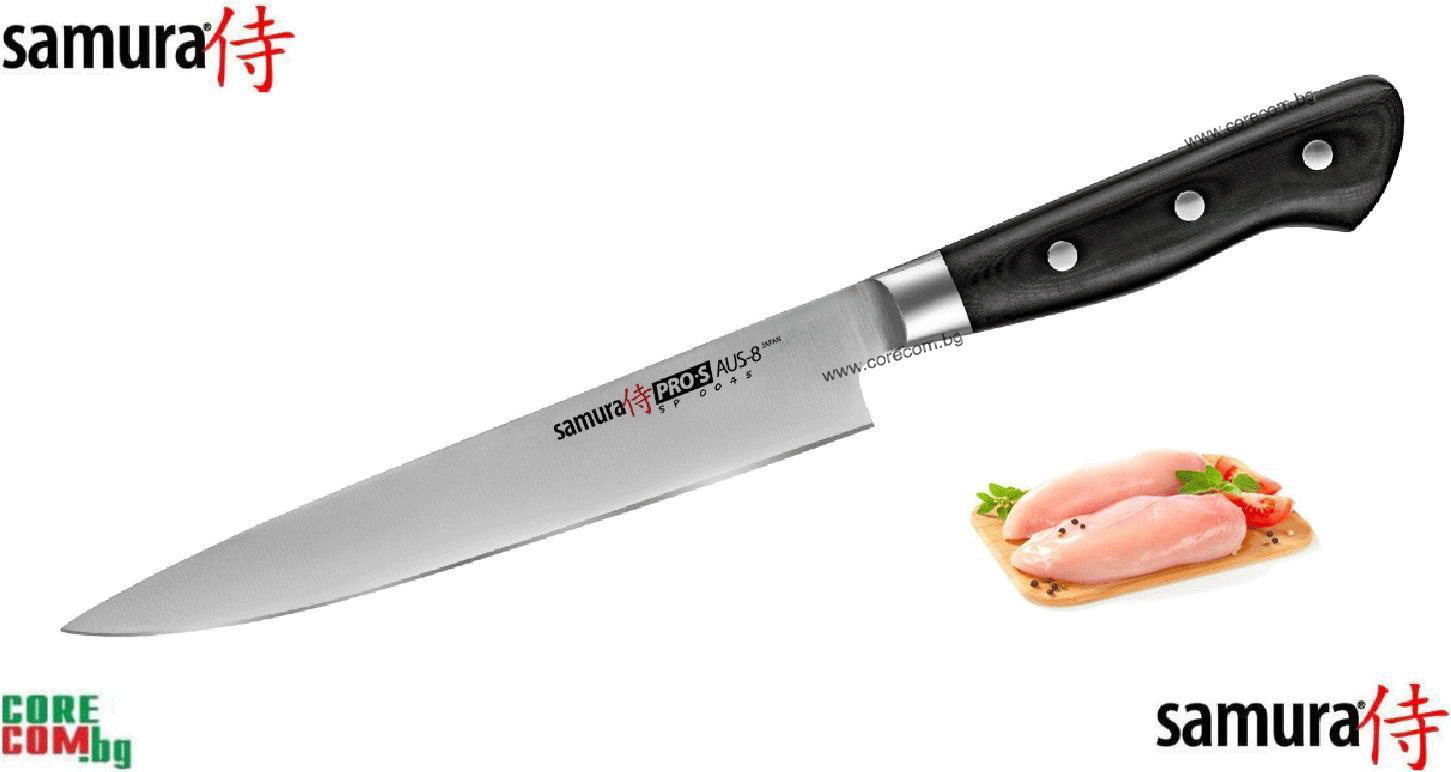 Samura "PRO-S" Professional Slicing Knife 21cm, Професионален готварски нож, изработен от горещо-кована стомана AUS-8, размер на острието: 21 см, Самура Япония