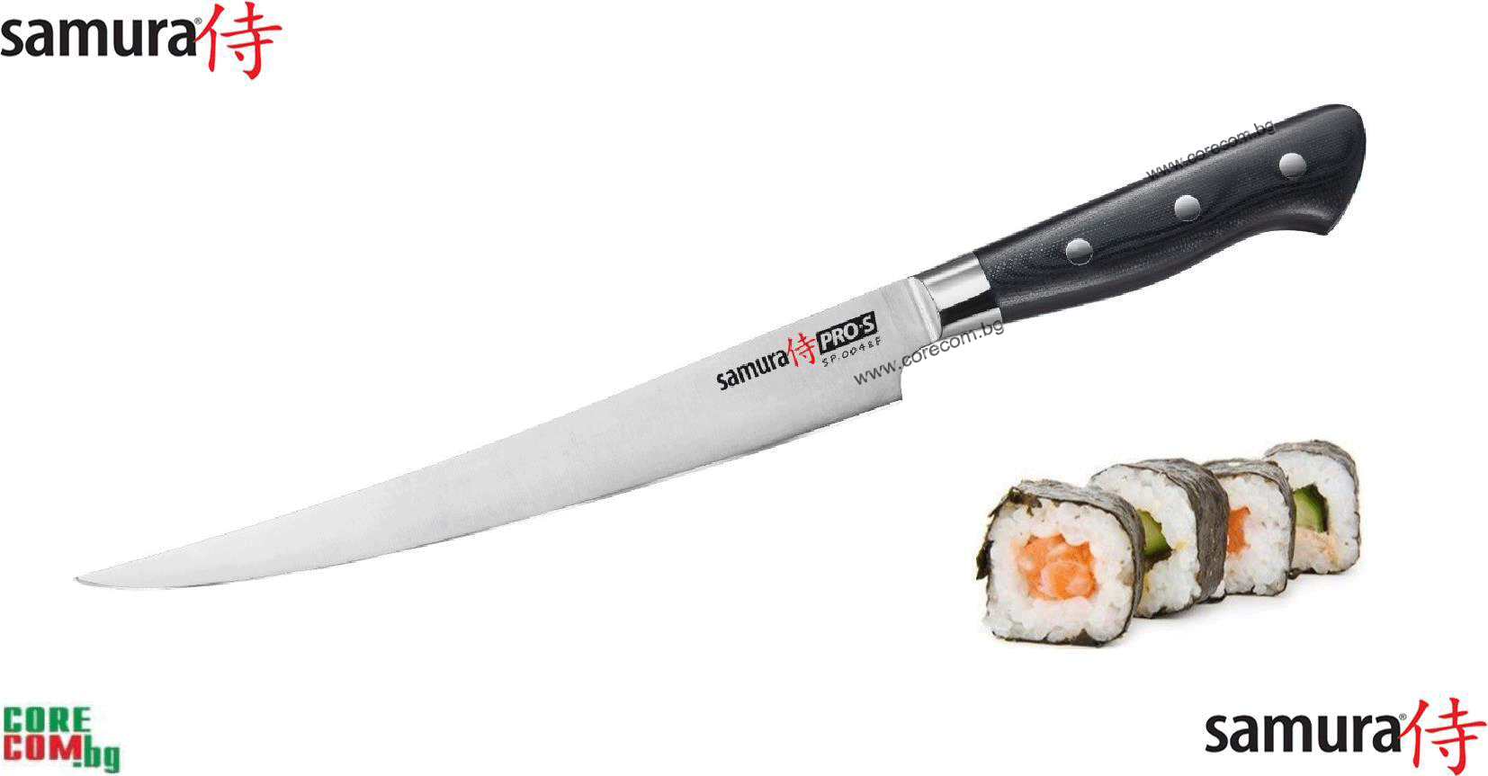 Samura "PRO-S" Professional Tanto fillet Knife 24cm, Професионален нож за филетиране на риба, изработен от горещо-кована стомана AUS-8, размер на острието: 24 см, Самура Япония, Безплатна доставка в България!