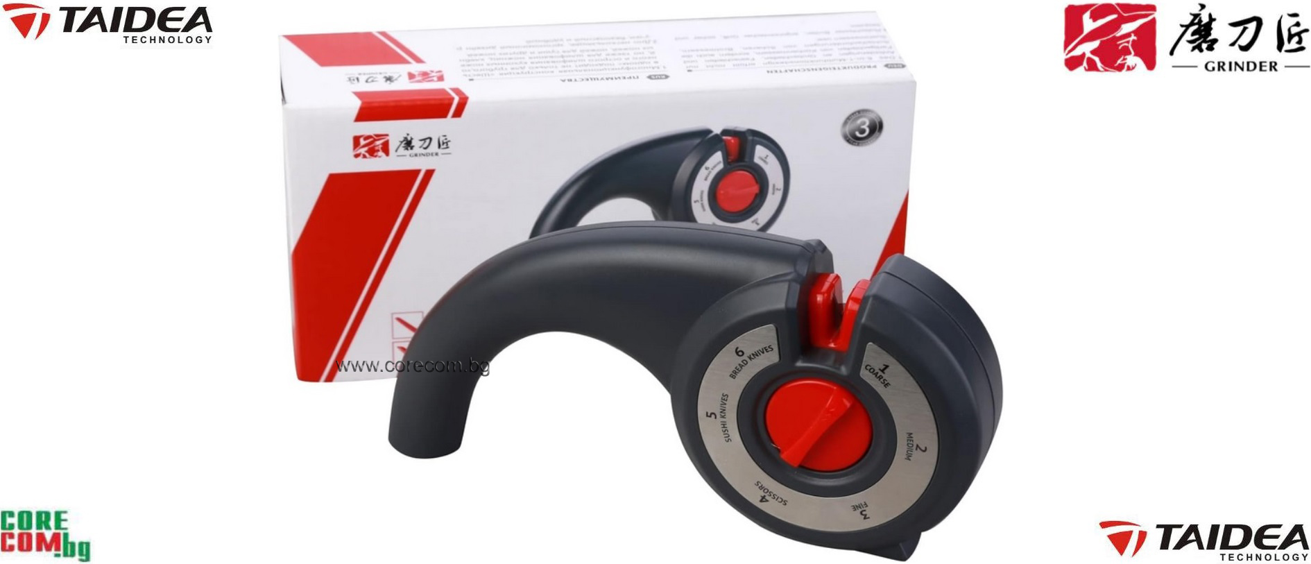 Taidea Knife Sharpener 6 in 1 Multifunction TG2106 Grinder, Качествено точило за заточване на всички видове ножове, включително и назъбени ножове с шест различни възможности за заточване, Taidea Multifunction knife sharpener