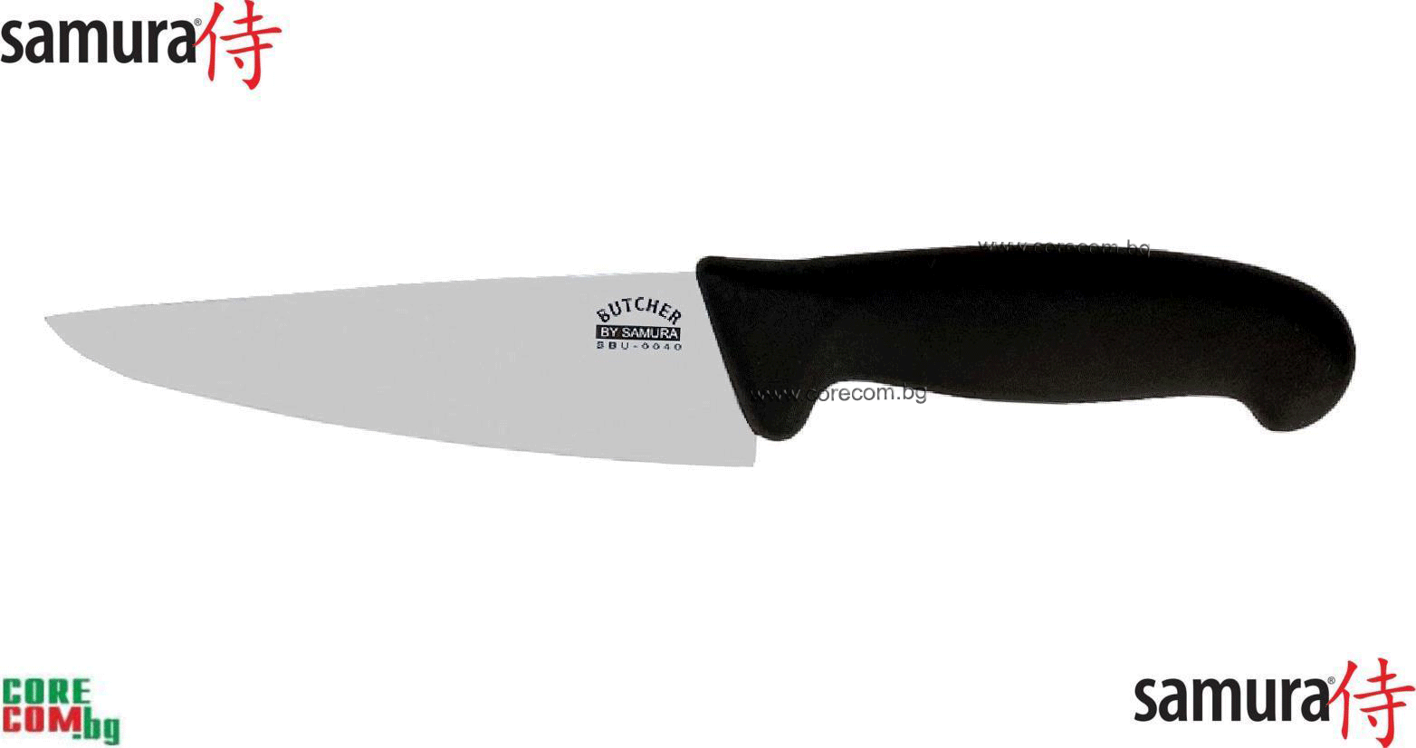 Samura "BUTCHER" Modern Chef's knife, Професионален нож за месо, колбаси или обща употреба в кухнята, ножът е изработен от Японска неръждаема стомана AUS-8, размер на острието: 15 см., общ размер: 28.0 см, Самура Япония