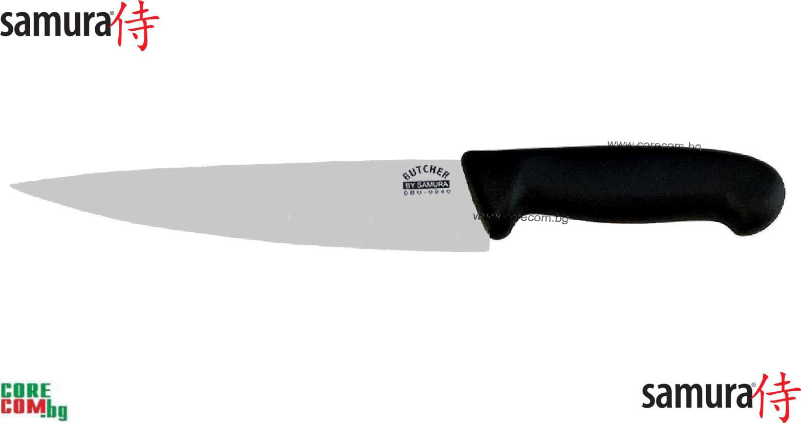 Samura "BUTCHER" Chef's knife, Професионален нож за месо, колбаси или обща употреба в кухнята, ножът е изработен от Японска неръждаема стомана AUS-8, размер на острието: 22.0 см., общ размер: 35.0 см, Самура Япония