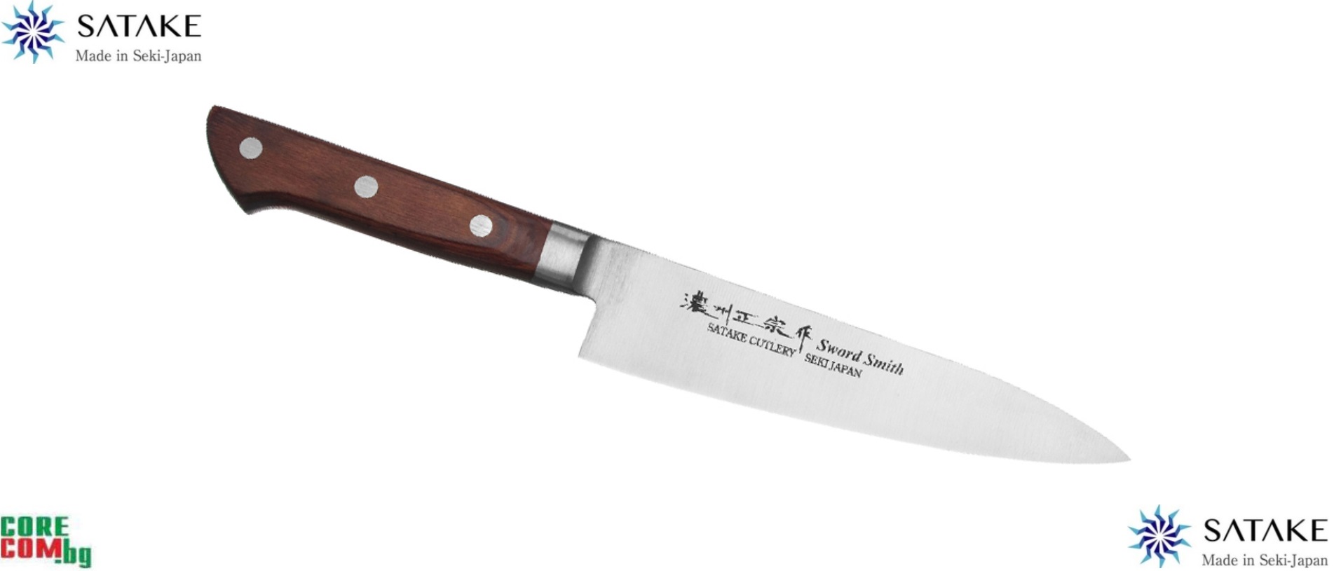 SATAKE "Kotori" Japanese Chef’s Knife 18.0 sm, Професионален кухненски нож, подходящ за обща кухненска употреба, размер на острието: 18.0 см., изработен е от неръждаема японска стомана: Хром-Молибден Ванадий, SATAKE Japanese Chef’s Knife