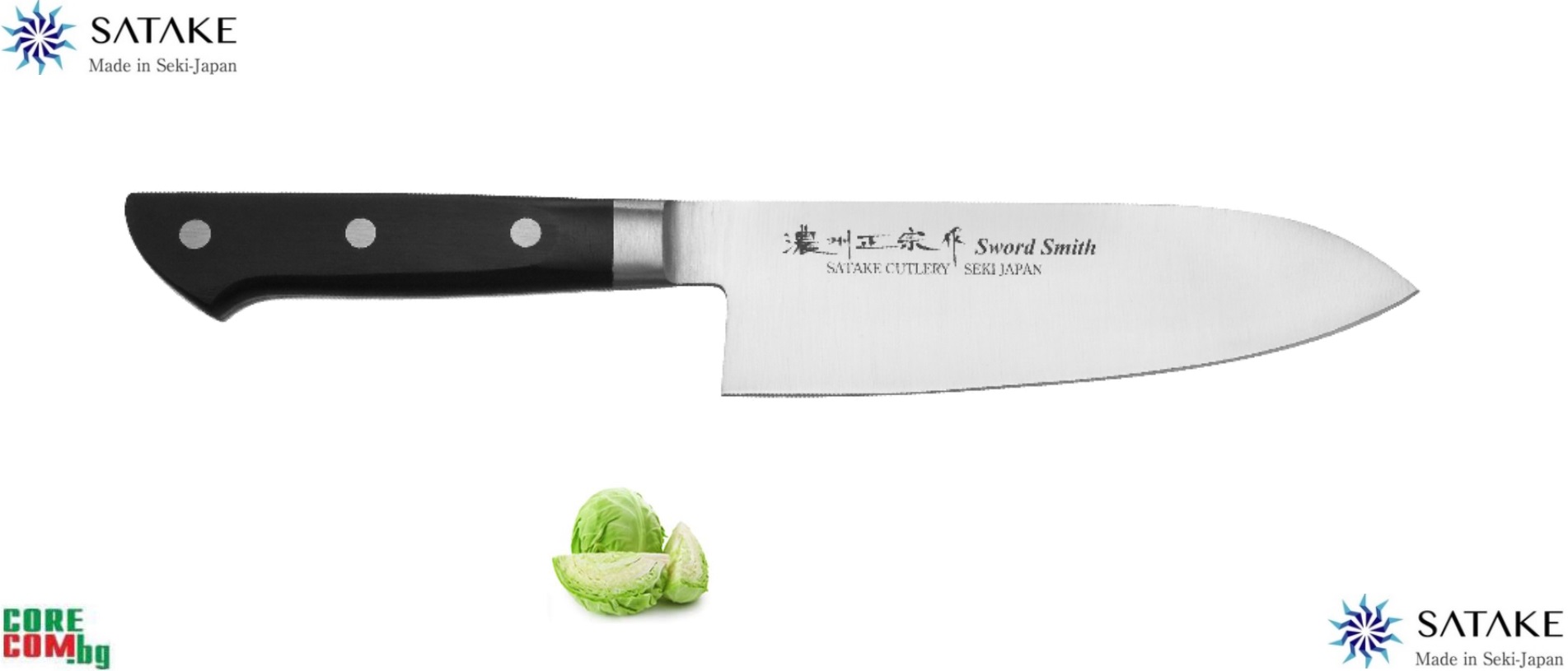 SATAKE "Satoru" Japanese Santoku Knife 17.0 sm, Професионален кухненски нож, подходящ за обща кухненска употреба, размер на острието: 17.0 см., изработен е от неръждаема японска стомана: Хром-Молибден Ванадий, SATAKE Japanese Santoku Knife