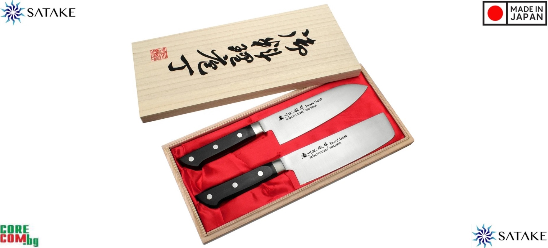 Satake "Katsu" Set of 2 kitchen knives: Nakiri knife, Santoku knife, Комплект съдържащ два броя кухненски ножoве за обща употреба в кухнята, ножовете са изработени от неръждаема Японска стомана, Хром-Молибден Ванадий, Satake Япония