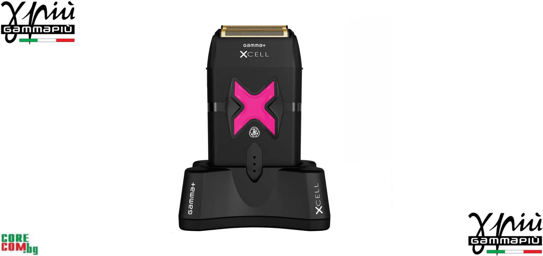GammaPiu Xcell Shaver, Професионална самобръсначка с вградени акумулаторни батерии, GammaPiu Xcell Shaver, Безплатна доставка в България!