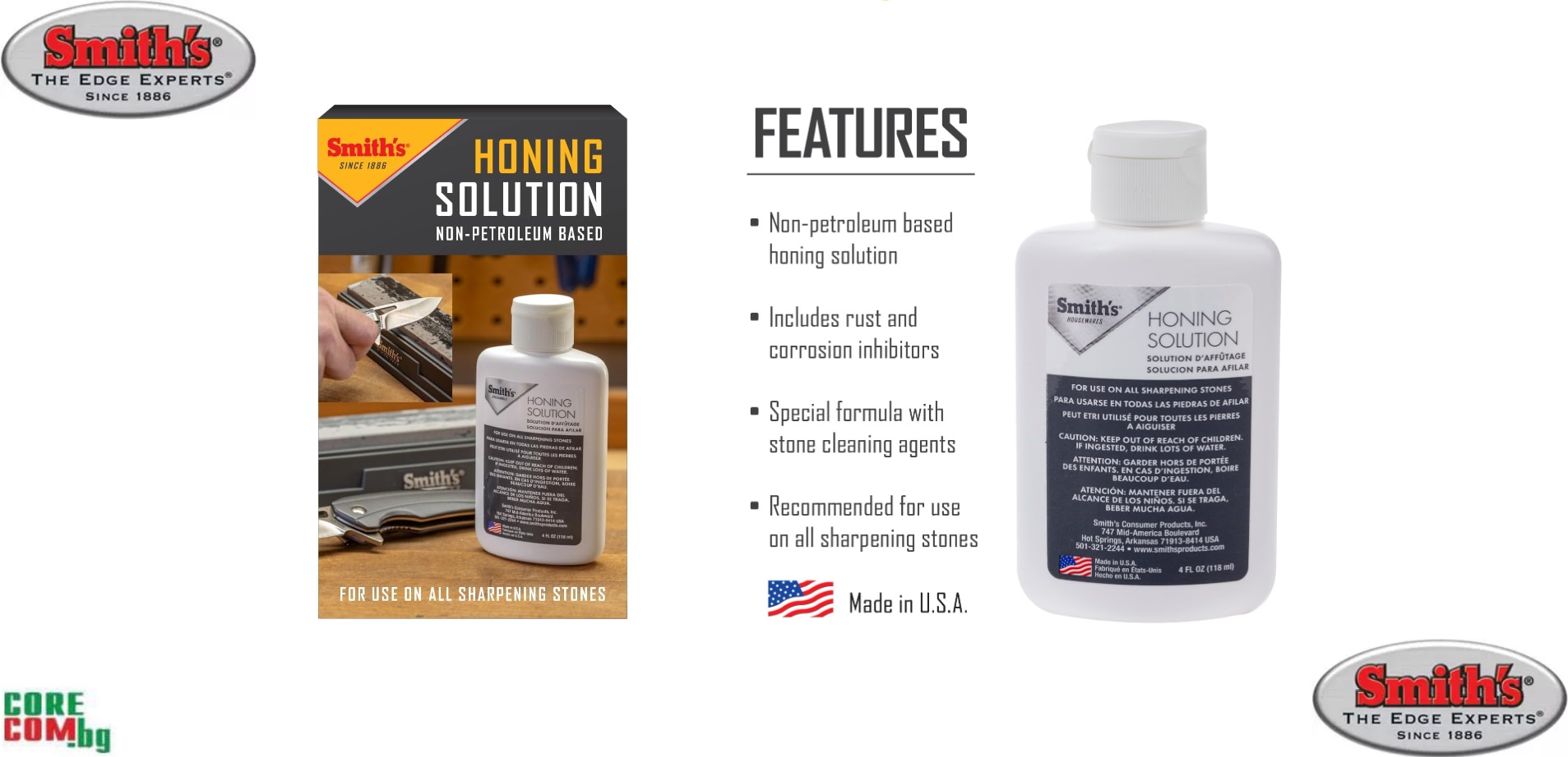 Smith's HON1 Honing Solution - Lubricate Sharpening Stones, Специално Масло подходящо за заточване с натурални и Арканзаски камъни, количество: 118 мл, Смитс Сащ