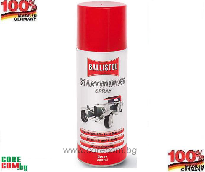 Старт на двигателя Балистол 200 мл. Ballistol StartWunder spray