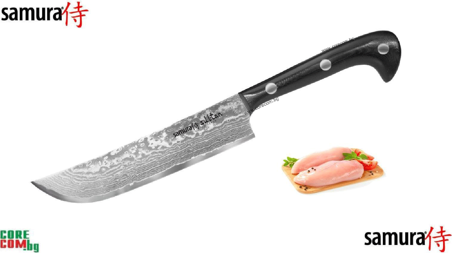 Samura "SULTAN" Chef’s Knife 17cm, 67 layers, Професионален кухненски нож, изработен от Дамаска стомана 67 слоя, размер на острието: 17.0 см, Самура Япония, Безплатна доставка в България!