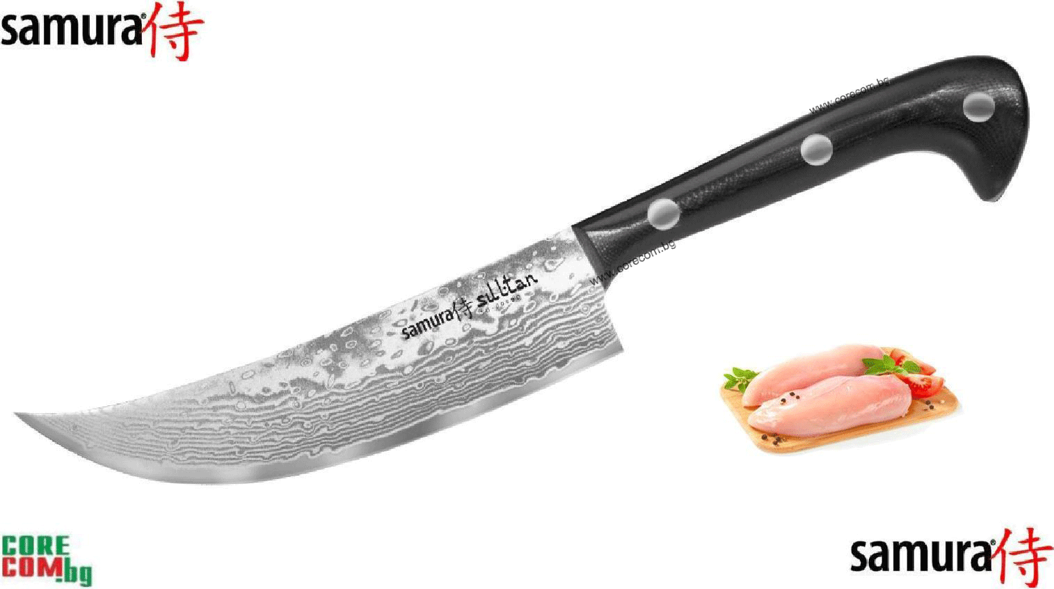 Samura "SULTAN Pichak" Chef’s Knife 16cm, 67 layers, Професионален кухненски нож, изработен от Дамаска стомана 67 слоя, размер на острието: 16.0 см, Самура Япония, Безплатна доставка в България!