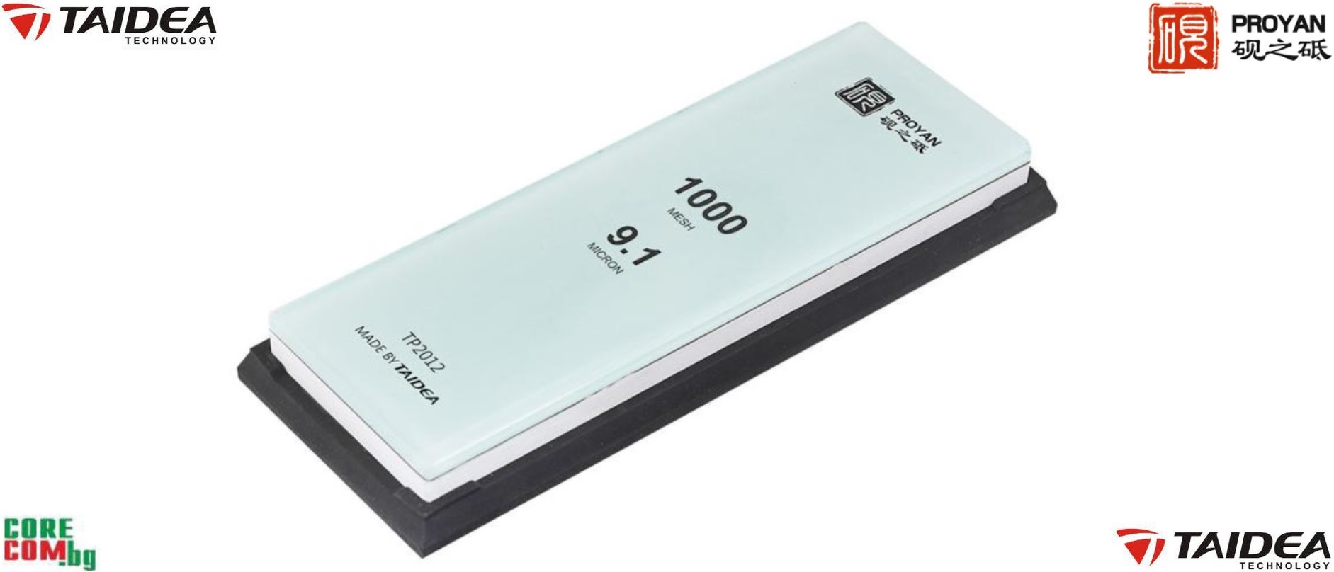 TAIDEA Sharpeners PROYAN Grit 1000# Professional Sharpening Stone, Професионален камък за финно заточване на ножове и други режещи инструменти - БЕЗ НАКИСВАНЕ, камъкът е подходящ за финно заточване, Грит: 1000, размер: 20,0 x 7.0 x 1.8 см, TAIDEA