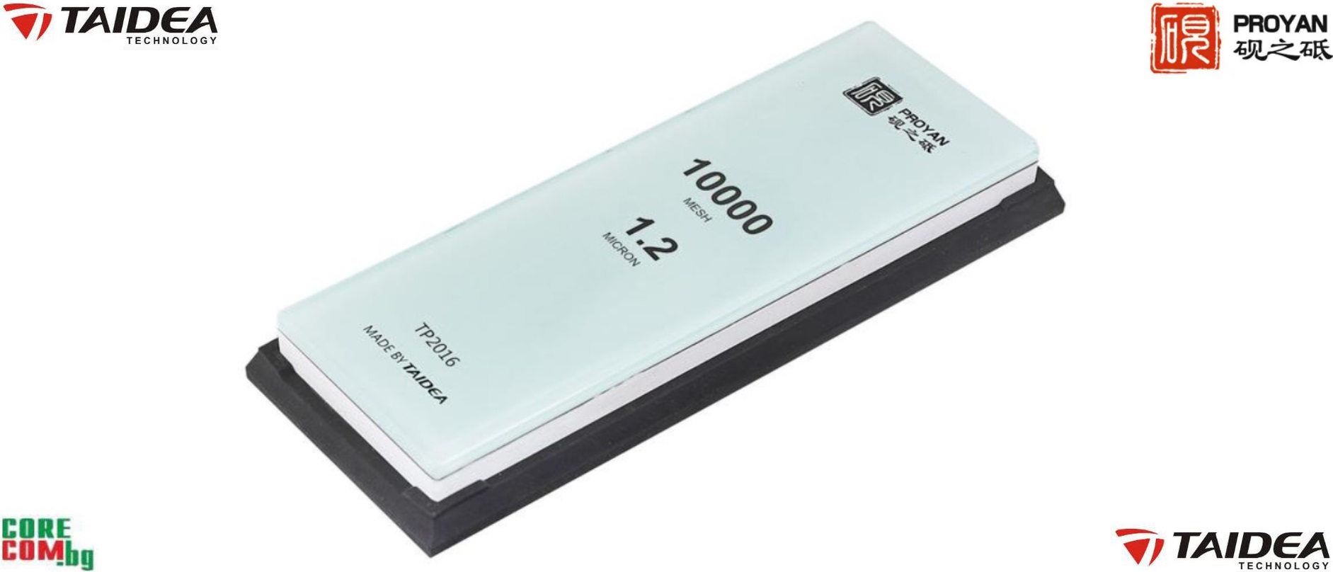 TAIDEA Sharpeners PROYAN Grit 10 000# Professional Sharpening Stone, Професионален камък за много финно заточване на ножове и режещи инструменти - БЕЗ НАКИСВАНЕ, камъкът е подходящ за много финно заточване, Грит: 10000, размер: 20,0 x 7.0 x 1.8 см, TAIDEA