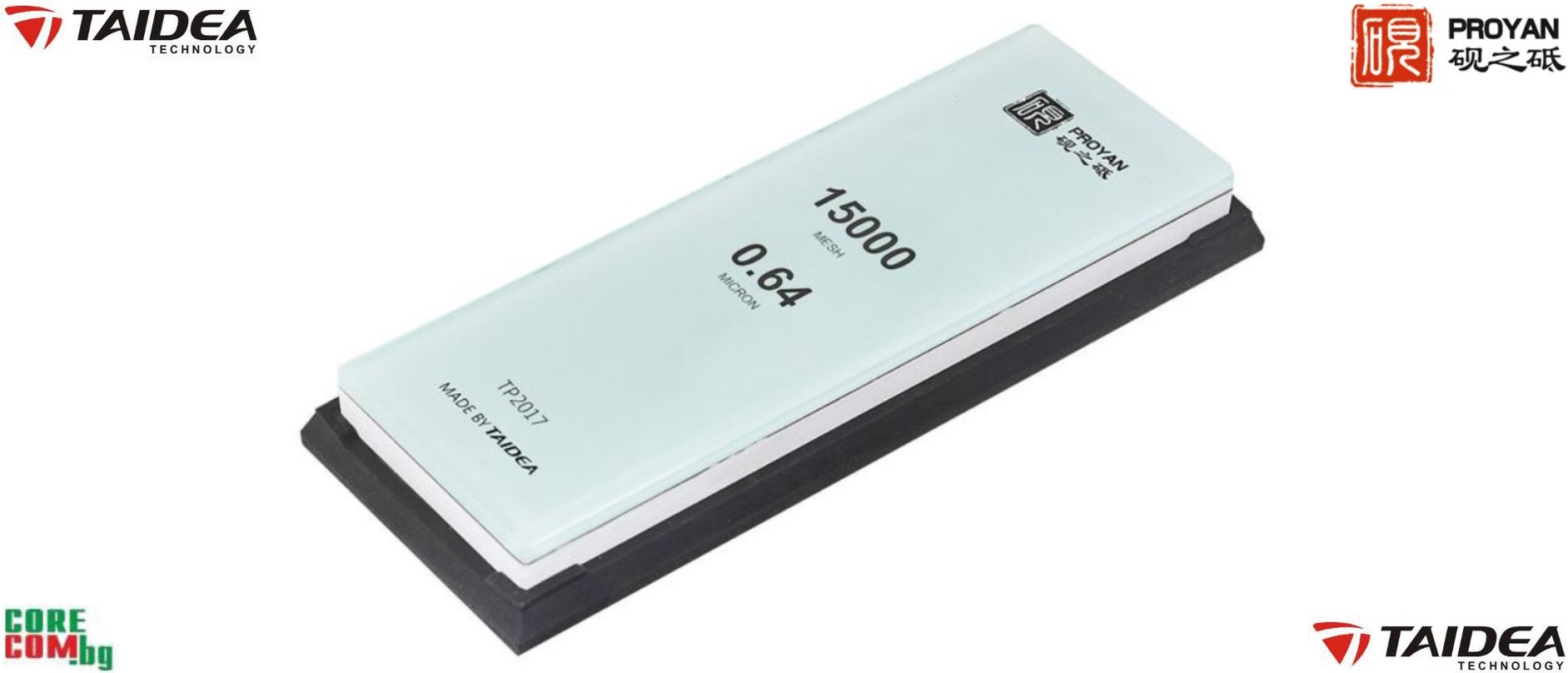 TAIDEA Sharpeners PROYAN Grit 15 000# Professional Sharpening Stone, Професионален камък за много финно заточване и полиране на ножове и режещи инструменти - БЕЗ НАКИСВАНЕ, камъкът е подходящ за полиране, Грит: 15 000, размер: 20,0 x 7.0 x 1.8 см, TAIDEA