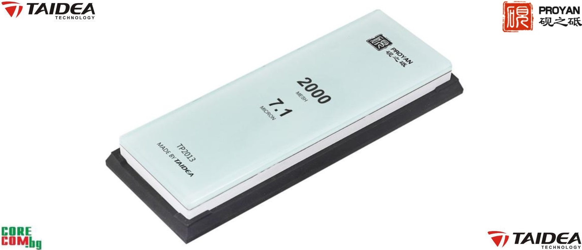 TAIDEA Sharpeners PROYAN Grit 2000# Professional Sharpening Stone, Професионален камък за финно заточване на ножове и други режещи инструменти - БЕЗ НАКИСВАНЕ, камъкът е подходящ за финно заточване, Грит: 2000, размер: 20,0 x 7.0 x 1.8 см, TAIDEA