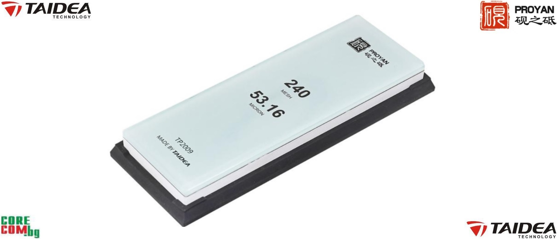 TAIDEA Sharpeners PROYAN Grit240# Professional Sharpening Stone, Професионален камък за заточване на ножове и други режещи инструменти - БЕЗ НАКИСВАНЕ, камъкът е подходящ за основно и финно заточване, Грит: 240, размер: 20,0 x 7.0 x 1.8 см, TAIDEA