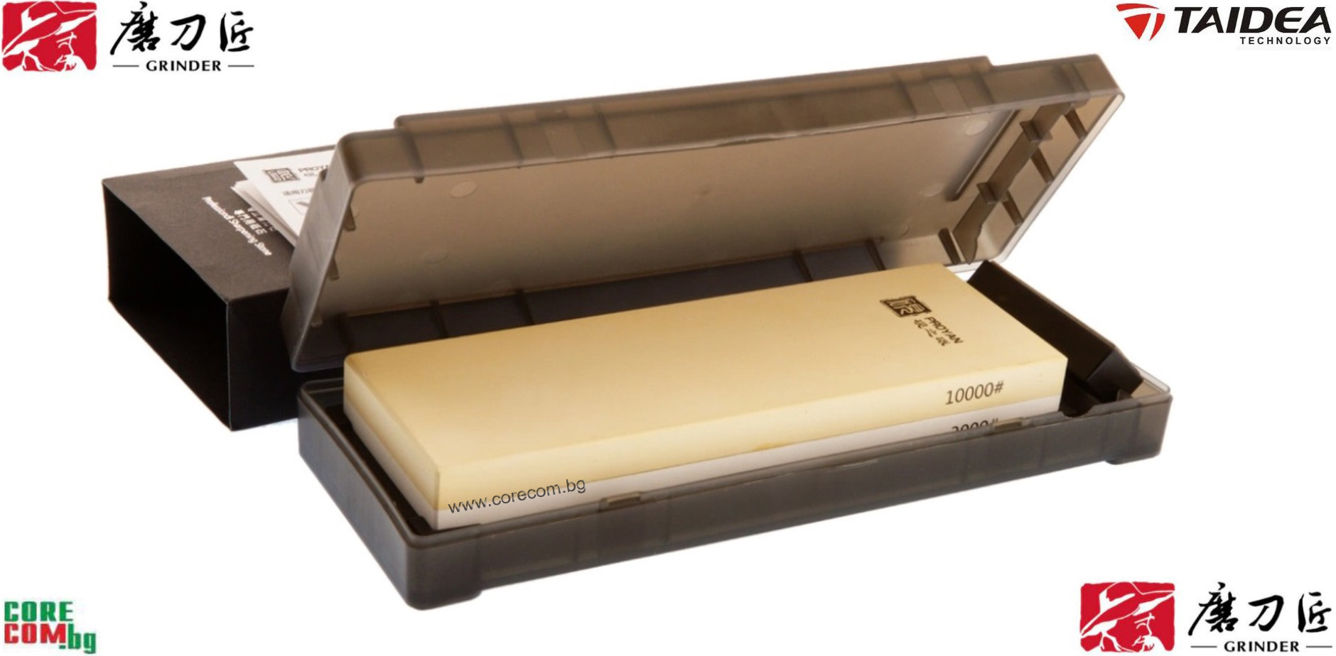 TAIDEA Premium Sharpening Stone Kit 3000/10 000, Професионален камък за заточване на ножове и други режещи инструменти - БЕЗ НАКИСВАНЕ, камъкът е подходящ за основно и финно заточване, Грит 3000/10 000, размер: 20,0 x 7.0 x 2.4 см, TAIDEA WhetSTONE
