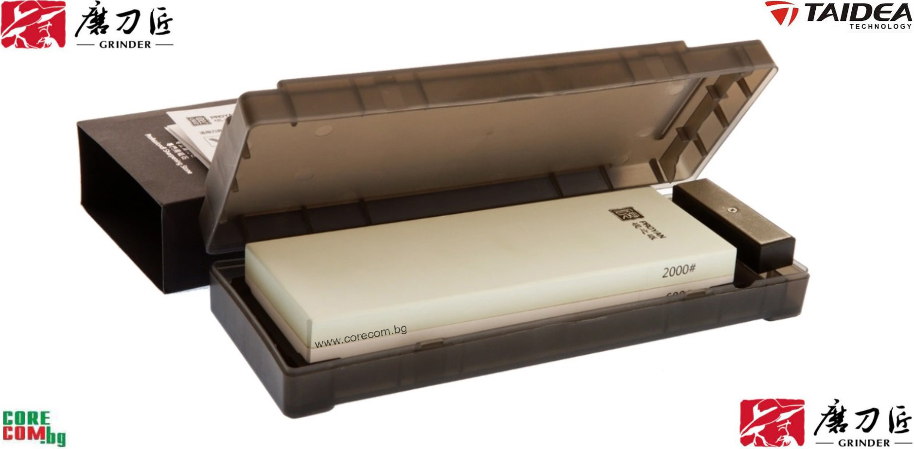 TAIDEA Premium Sharpening Stone Kit 600/2000, Професионален камък за заточване на ножове и други режещи инструменти - БЕЗ НАКИСВАНЕ, камъкът е подходящ за основно и финно заточване, Грит 600/2000, размер: 20,0 x 7.0 x 2.4 см, TAIDEA WhetSTONE