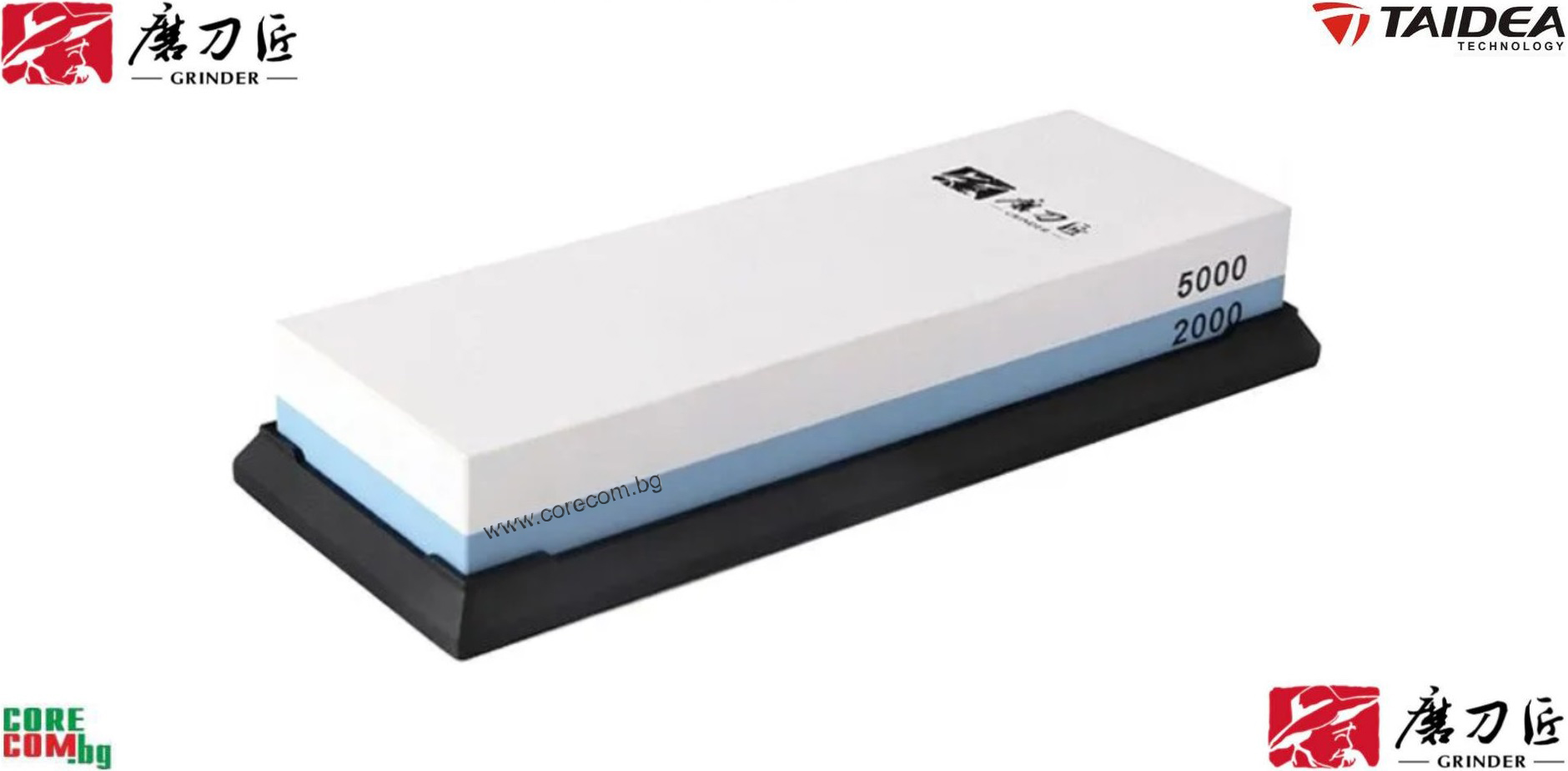 TAIDEA Sharpening Stone Kit 2000/5000, Воден камък на керамична основа, подходящ за основно и финно заточване на всички видове ножове и режещи инструменти: Грит 2000/5000, размер: 18,0 x 6.0 x 2.8 см, TAIDEA WhetSTONE
