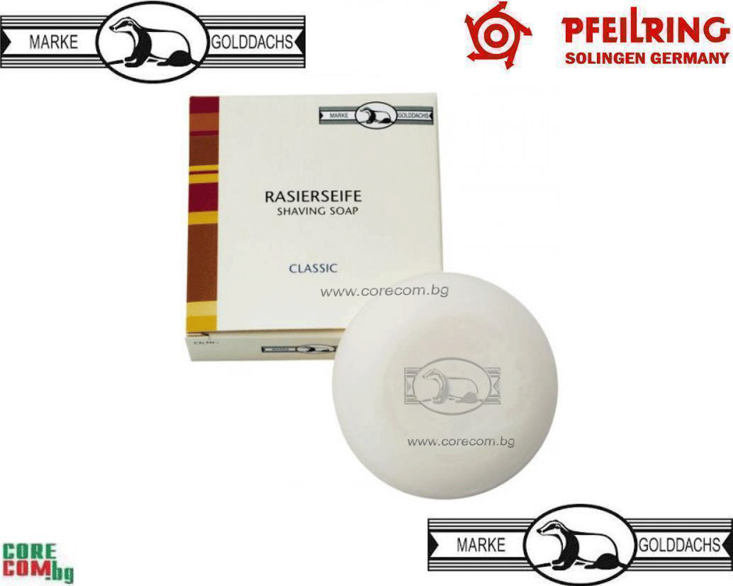 GOLDDACHS Germany Shaving Soap, Луксозен сапун за бръснене с етерични билкови екстракти, GOLDDACHS Германия