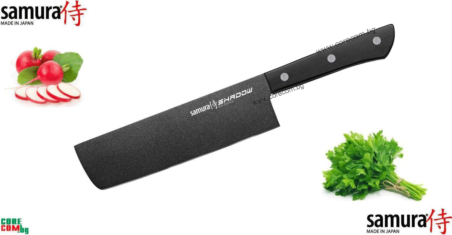 Japanese Nakiri knife with BLACK FUSO coating 182 mm. Hardness 59 HRC, Професионален кухненски нож "Накири", подходящ за "накълцване" на продуктите или обща употреба, размер на острието: 18.0 см., Самура Япония "SHADOW"