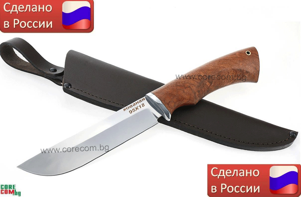 Russian hunting knives "Kosula", Класически ловен или туристически нож, изработен от Кована стомана 95х18: HRC 58, размер на острието: 14.5 см., Русия "Косуля", Безплатна доставка в България!