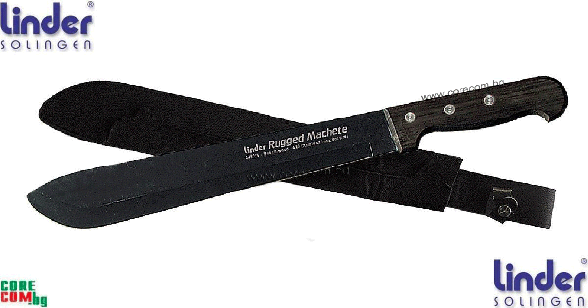 Linder Solingen Heavy Duty Machete, Туристическо и къмпинг мачете, размер на острието: 45.5 см., Линдер Солинген Германия