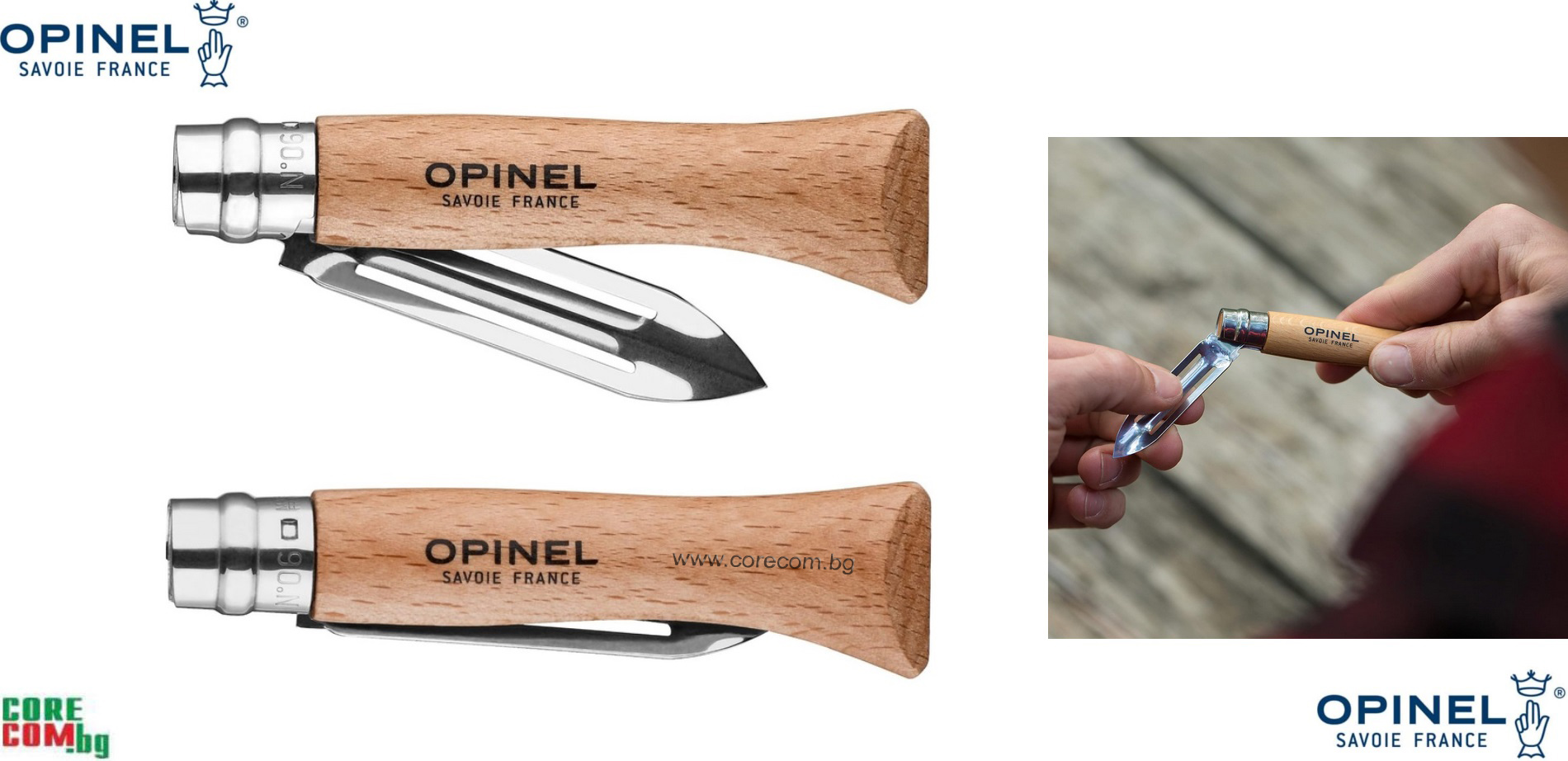 Opinel No.6 Folding Peeler-Kitchen and Picnic Folding Tool, Кухненска белачка за плодове и зеленчуци, изработена от неръждаема стомана, белачката е подходяща за работа с лява и дясна ръка, размер в разгънато положение: 15 см., Опинел Франция